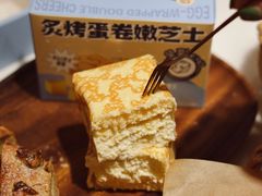 -DEMO黛慕蛋糕(中泰店)