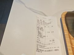-嘉和一品粥(政府街店)