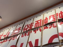 -螺大喜螺蛳粉火锅(雍和宫店)