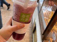 -奈雪的茶(观前街店)