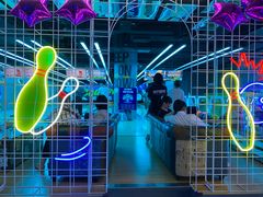 -世代星球·保龄球·镭战真人CS·团建(杨浦店)