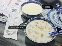 -老广记牛奶甜品专家(坪山店)