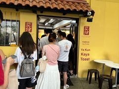 -亚坤(远东广场店)