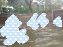 -碧水湾温泉