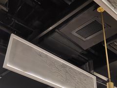 -新辣道鱼火锅(西直门店)