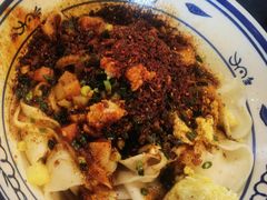 -御陕坊(交大店)