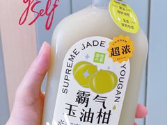 -奈雪的茶(振华商厦店)