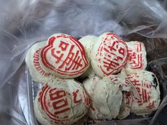 -源宗盛粽子汤圆