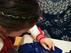 -璞真扎染博物馆