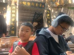 -東茅街茶馆