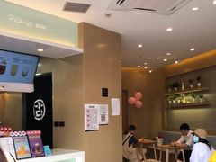 -古茗(海宁人民广场店)