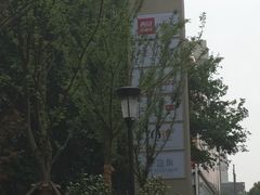 看得见的美味就在苏宁广场6楼-西贝莜面村(镇江苏宁广场店)
