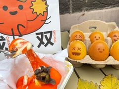 -大象厨房(重庆道店)