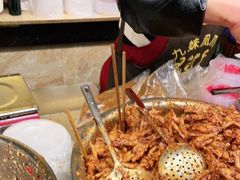 -嘉州九妹凤爪(乐山总店)