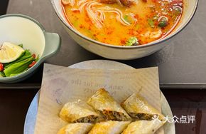 Tom Yum Chicken Rice Noodles