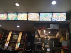 -廖老妈蹄花店(人民公园陕西街259号店)