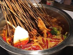 -让签签飞小郡肝串串香(春熙路形象店)