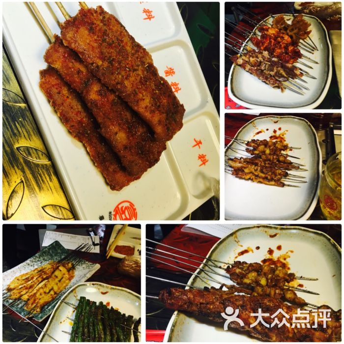 喜子烧烤俱乐部(营口店)图片 第68张