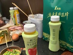 -牛New寿喜烧(闵行龙湖天街店)