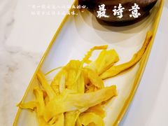 -杭州西湖柳莺里酒店·闻莺厅