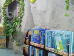 -深圳少年儿童图书馆