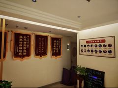 -智慧盲人按摩艾灸-颈肩腰膝疼痛调理(浦东店)