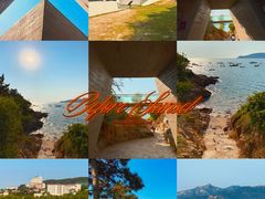 -海源公园