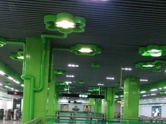 -桂林公园(地铁站)