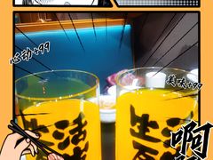 -野菌皇海景野生菌火锅(滨海大道店)