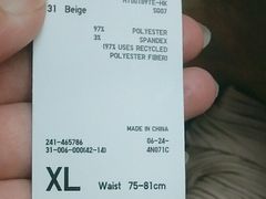 -UNIQLO(朗豪坊店)