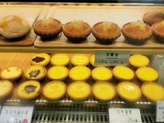 朱古力流心蛋挞-芳叔(江南新地店)