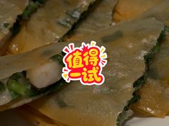 -桂满陇·蟹黄小笼汤包(清河万象店)