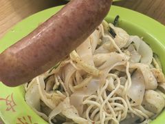 -笑笑凉皮(富国街店)