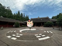 -青羊宫