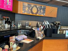-星巴克臻选(苏州汇豪店)