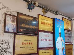 -胖娃古镇鸡杂(磁器口总店)