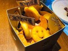 -SPACELAB失重餐厅(世纪汇店)