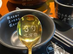 -徽三说·土徽菜·中国徽菜连锁品牌(一中店)