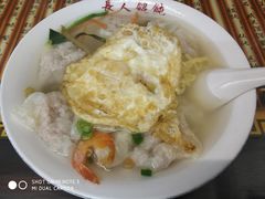 -长人馄饨铺(解放街店)