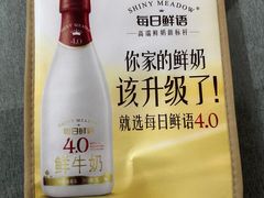 -世纪联华超市(江城店)