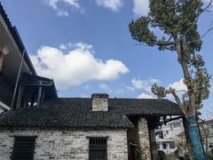 -羊楼洞