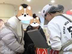 -野人先生Gelato(上海长宁龙之梦店)