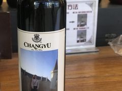 -北京张裕爱斐堡酒庄