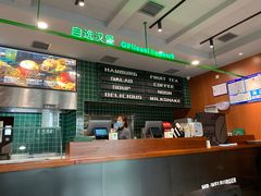 -魏斯理汉堡(西安沣东吾悦店)