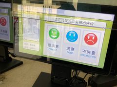 -复旦大学附属华山医院(江苏路分部)