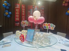 -一宽宽宴(白浮泉路店)