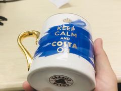 -COSTA COFFEE(阿里中心店)