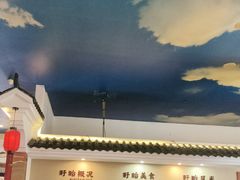 -红胖胖龙虾王·本地菜