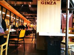 -カルネステーション(銀座店)