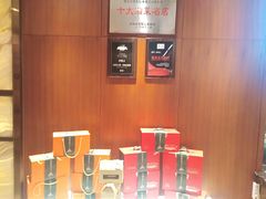 -好食上(喜盈门.范城店)